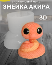 IMG_20240815_211201_787