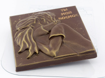 bar-umyspace3 bar-umyspace3