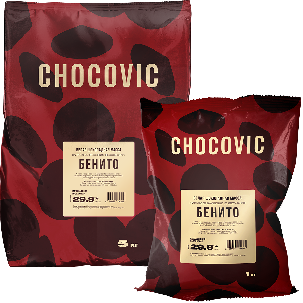 CHW-U25CHVC-69C_25В