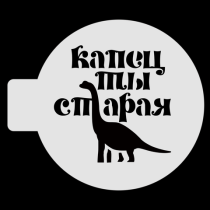 large_2