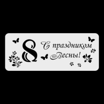 large_6 large_6