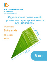 53-1-Picsart-AiImageEnhancer (1)