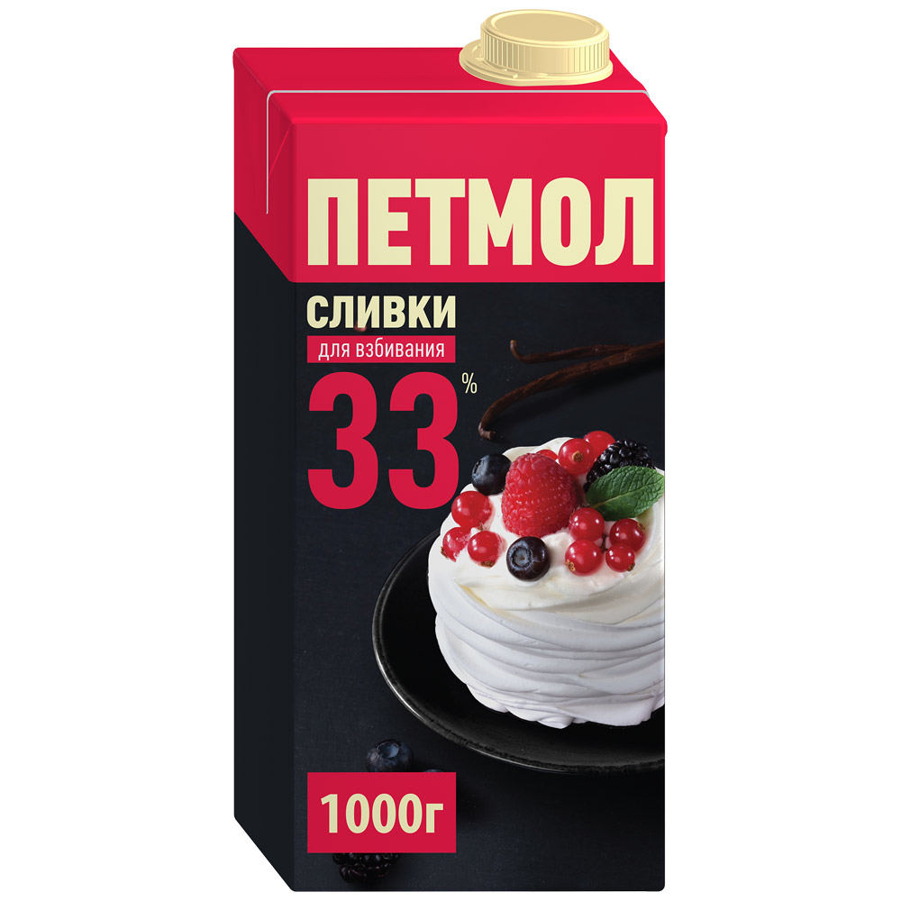 item_6636.jpg петмол