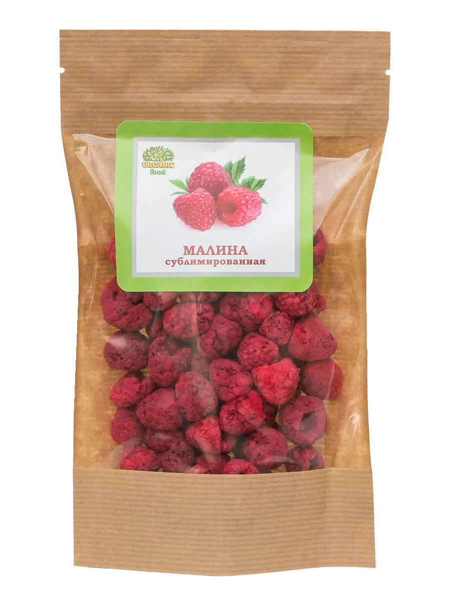 малина целая