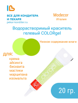 Без названия (9)