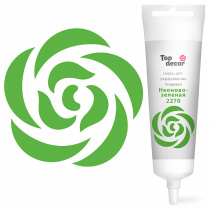 8e677153ab6161106f1104047b3e67f4.jpg неон