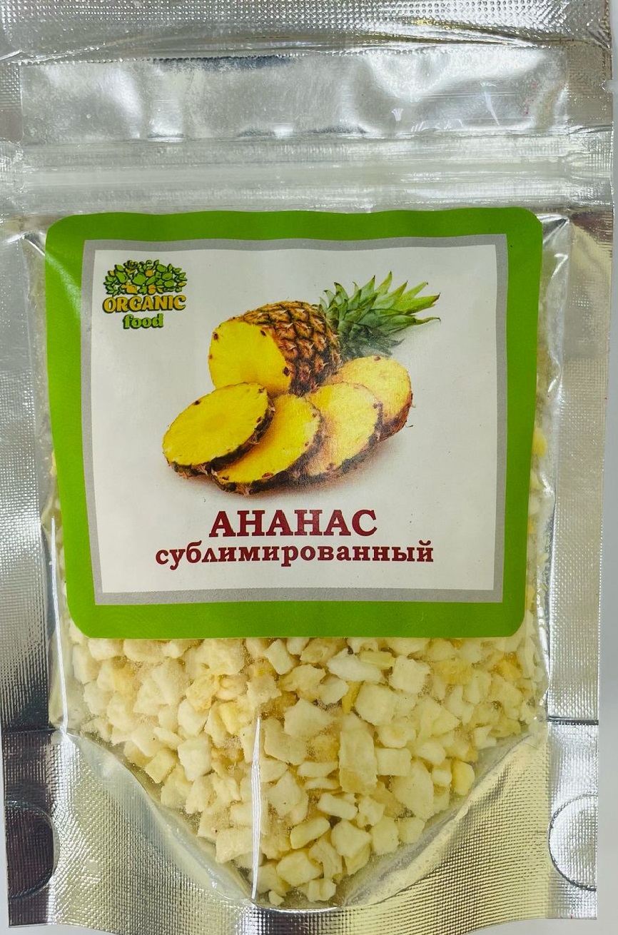 ананас кубик