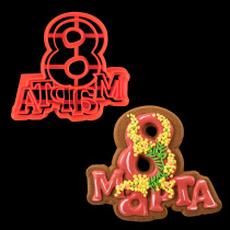 4cf38bafc7c047dc6048be7715a8ba88 4cf38bafc7c047dc6048be7715a8ba88