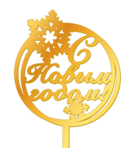 нгн 02-Photoroom нгн 02-Photoroom