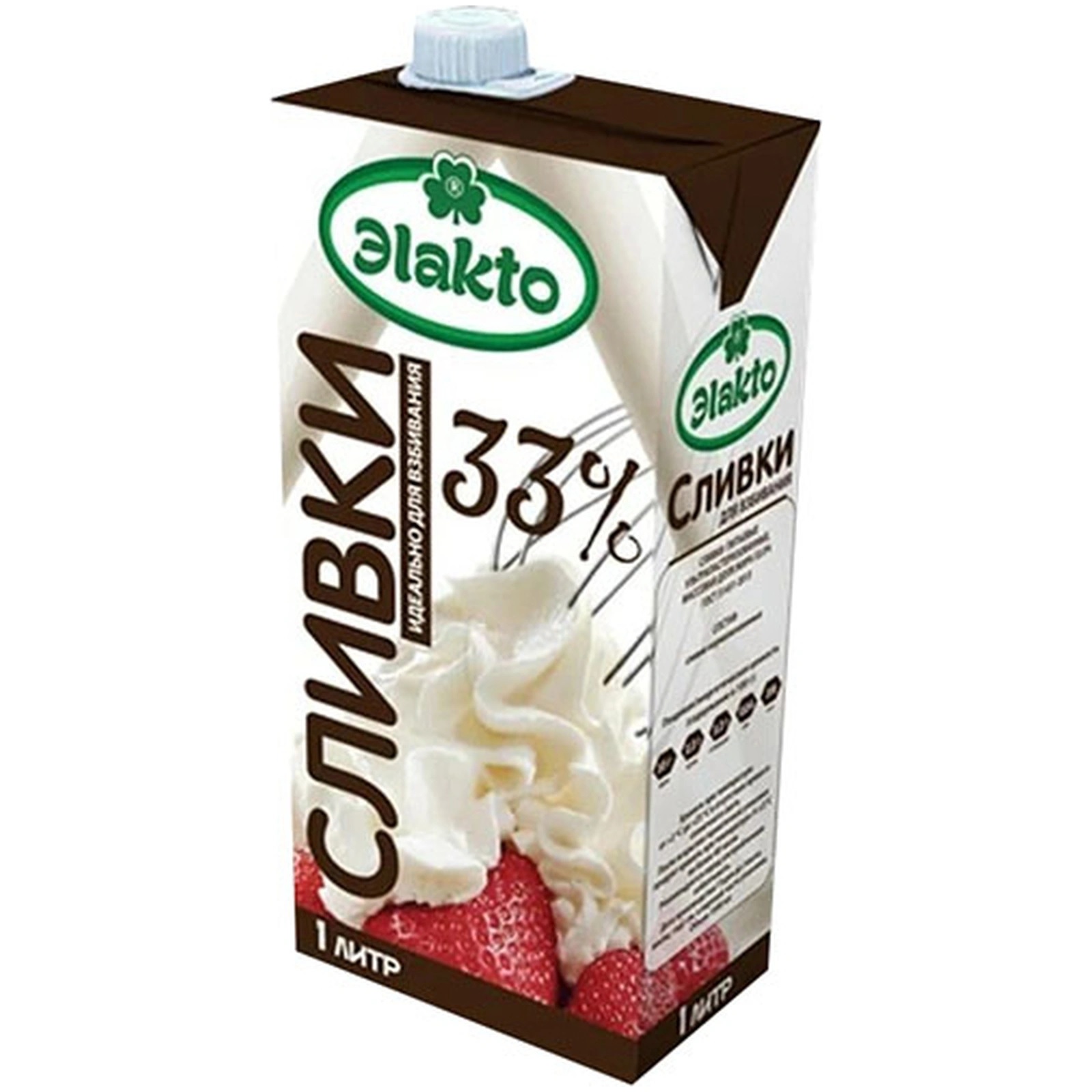 ЭЛАКТО