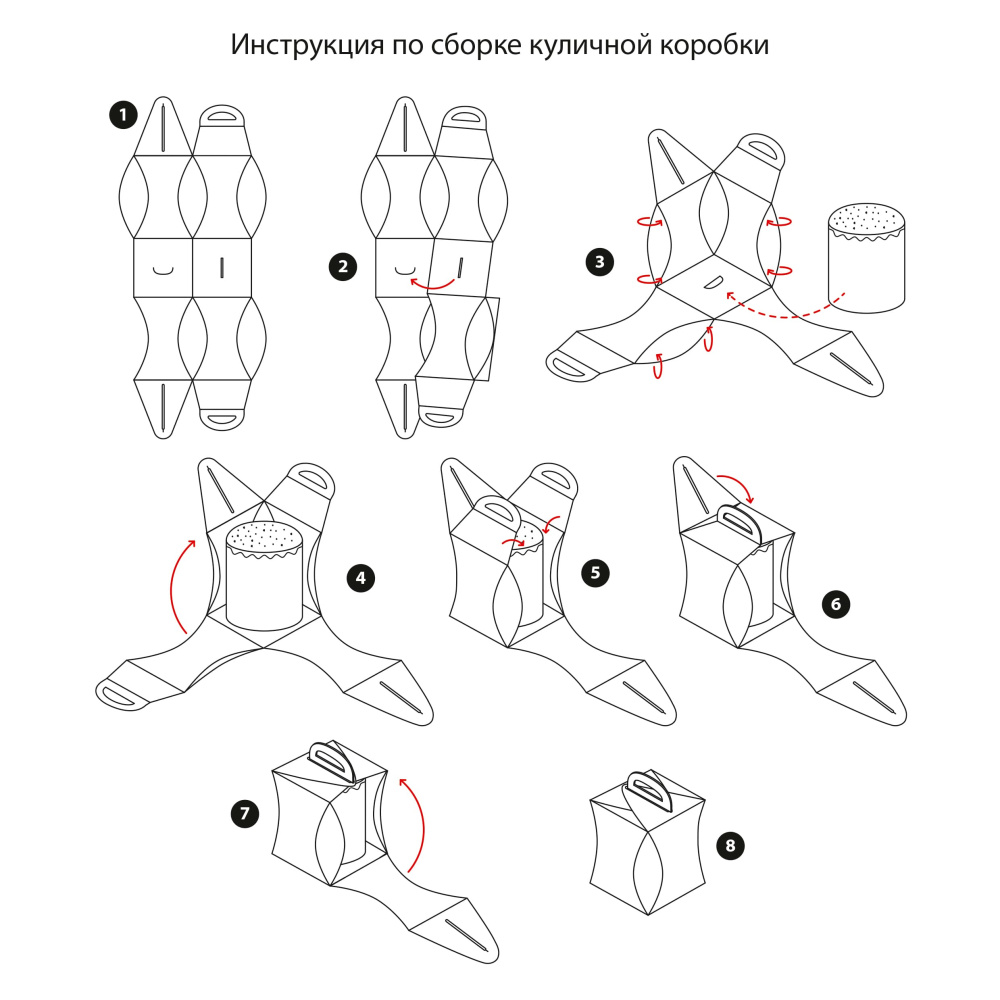 bcqzfrg78761klic24mkub1ko83xqih6
