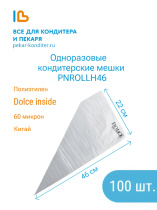 01-Picsart-AiImageEnhancer (5)