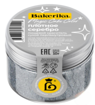 02-Photoroom (39) (1)