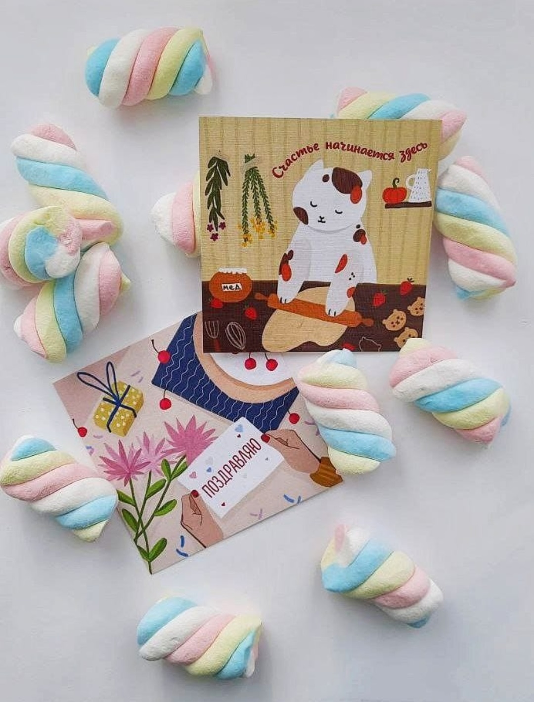 Screenshot_20231127-162120