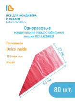 63-Picsart-AiImageEnhancer-Picsart-AiImageEnhancer
