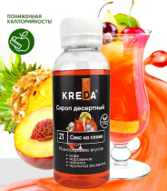 секс на пляже