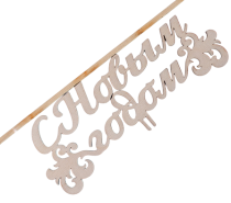 04-Photoroom (6)