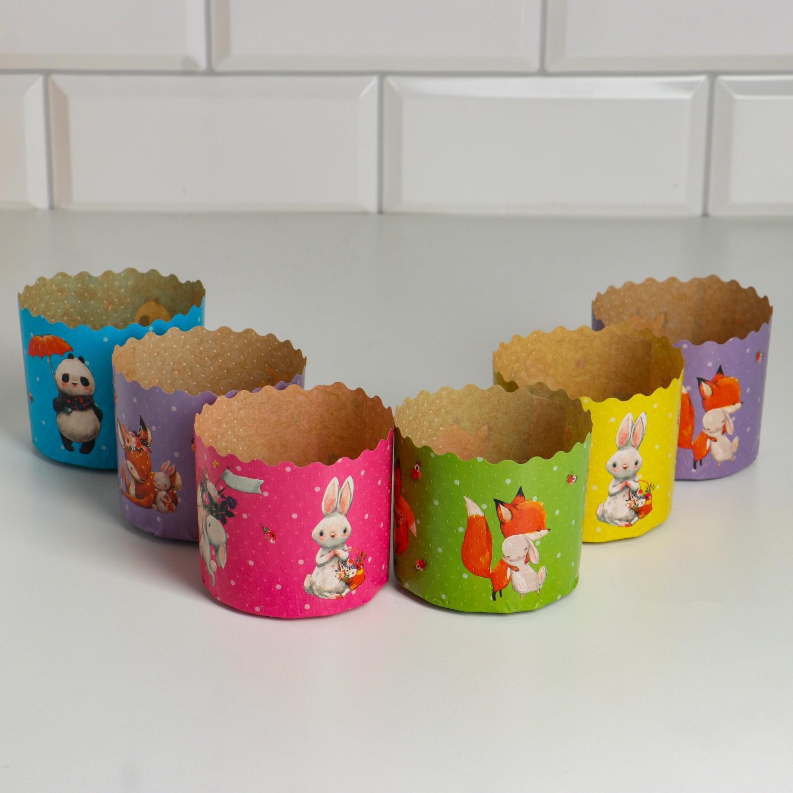 форма зверята