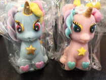 IMG_20210625_094322.jpg единорог