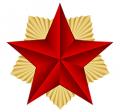 23 Февраля  23 Февраля