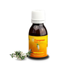 черемуха ар черемуха ар