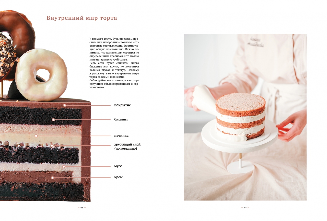 620392fb65fcd 620392fb65fcd