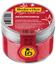 05-Photoroom (34) (1)