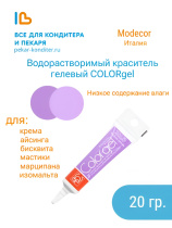 07-Picsart-AiImageEnhancer (1)