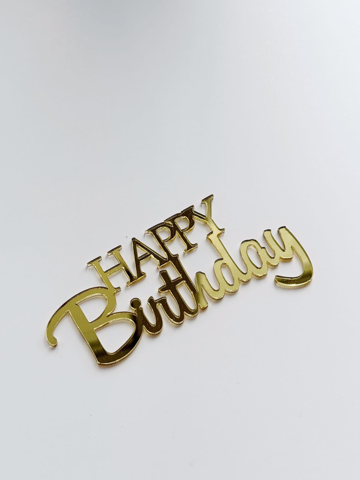 зав04 Happy Birthday