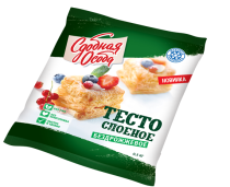 sl_bexdrojj_testo_nov_3d