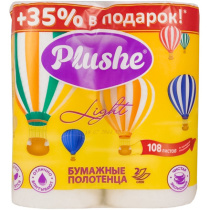 Полотенца 2 сл. Plushe Light 2 рул. (112 шт.)