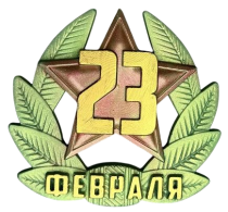 03-Photoroom (43)
