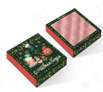 КУ-00738 Коробка с обечайкой с окном 16 конфет, Новогоднее чаепитие