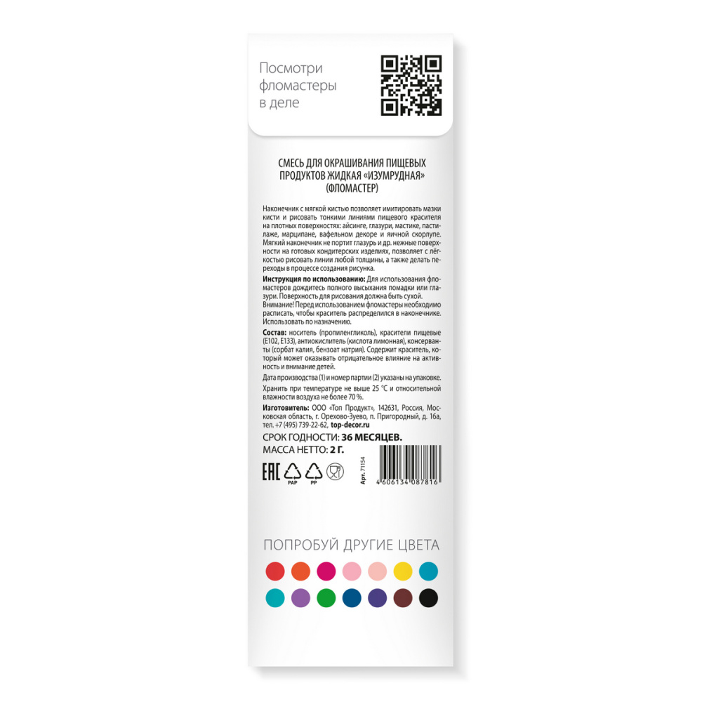 1sj3gj8f4wlvfznlcmrh9ng89m5kbq63