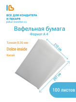 06-Picsart-AiImageEnhancer