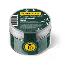 Кандурин Зеленый лес 2