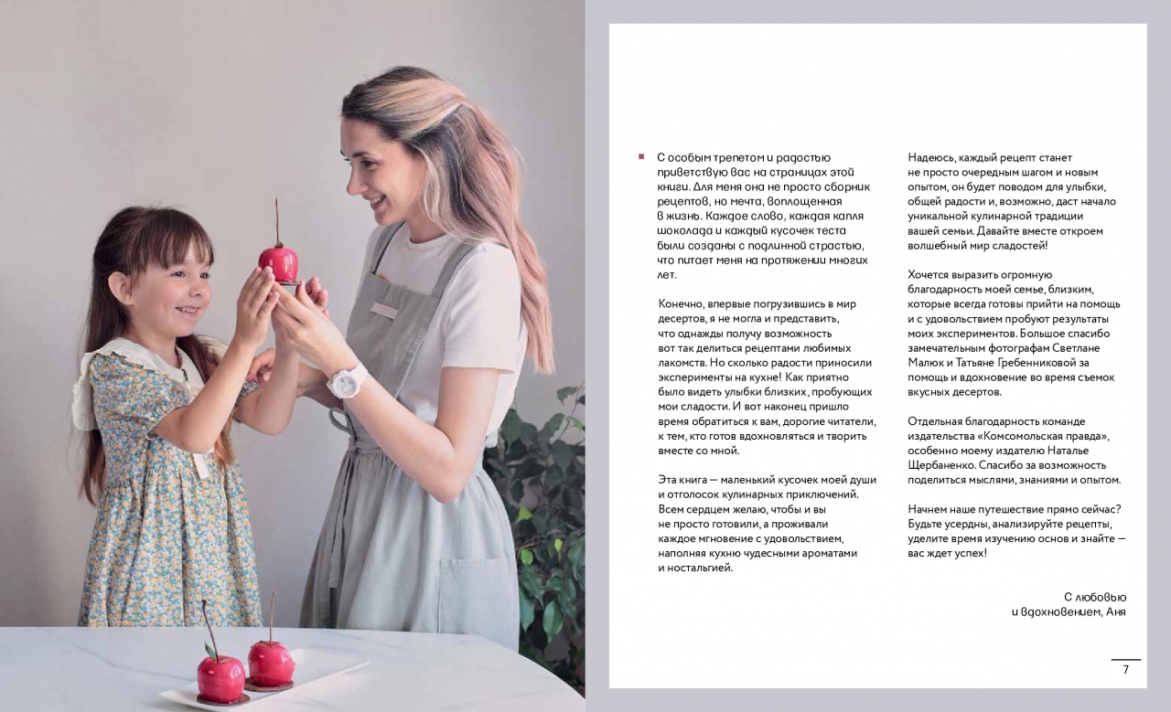 67e40aac2c3dc 67e40aac2c3dc