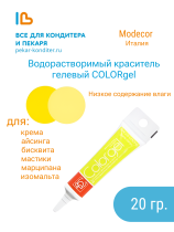 Без названия (8)