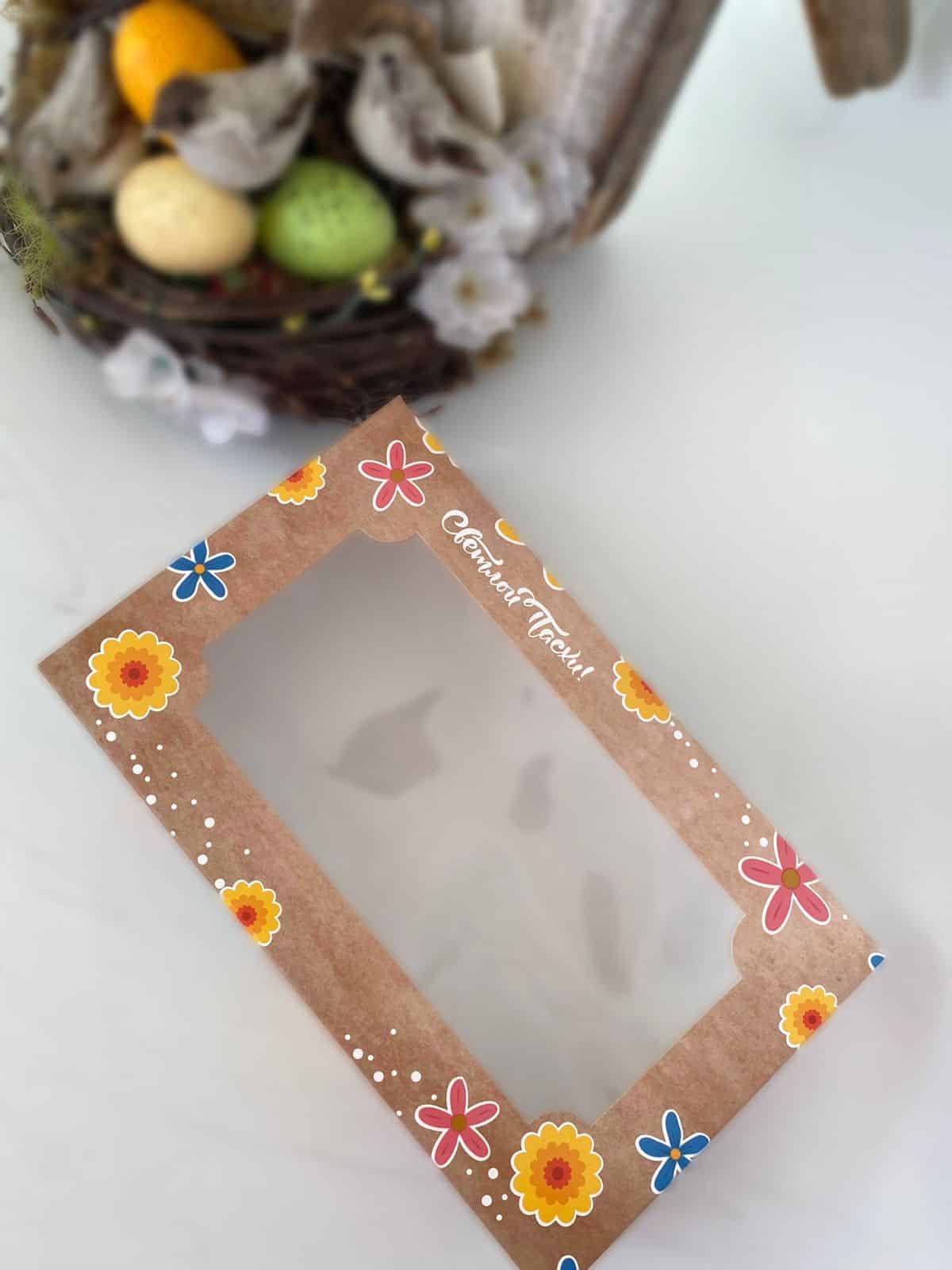 Пасхальный зефир 2