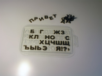 Р501261