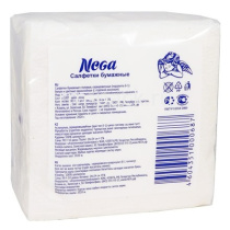 ea20c154-0ed0-11eb-80ec-0cc47a2b0319_9ec14483-24ba-11eb-80f0-0cc47a2b0319