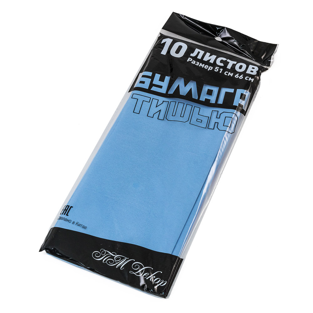 Тишью голубая 2