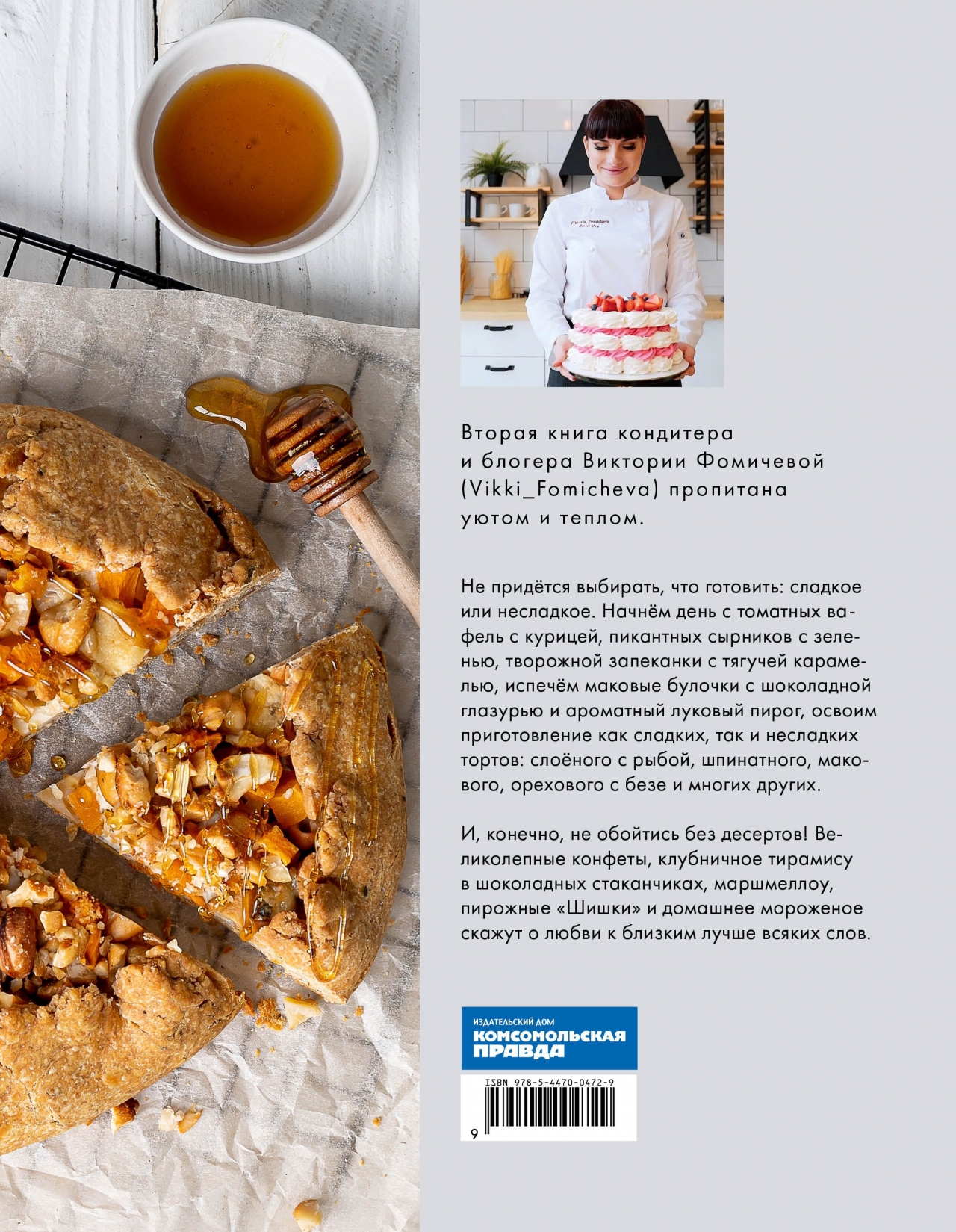 651e8abd7b01b 651e8abd7b01b