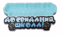 15-Photoroom (30)