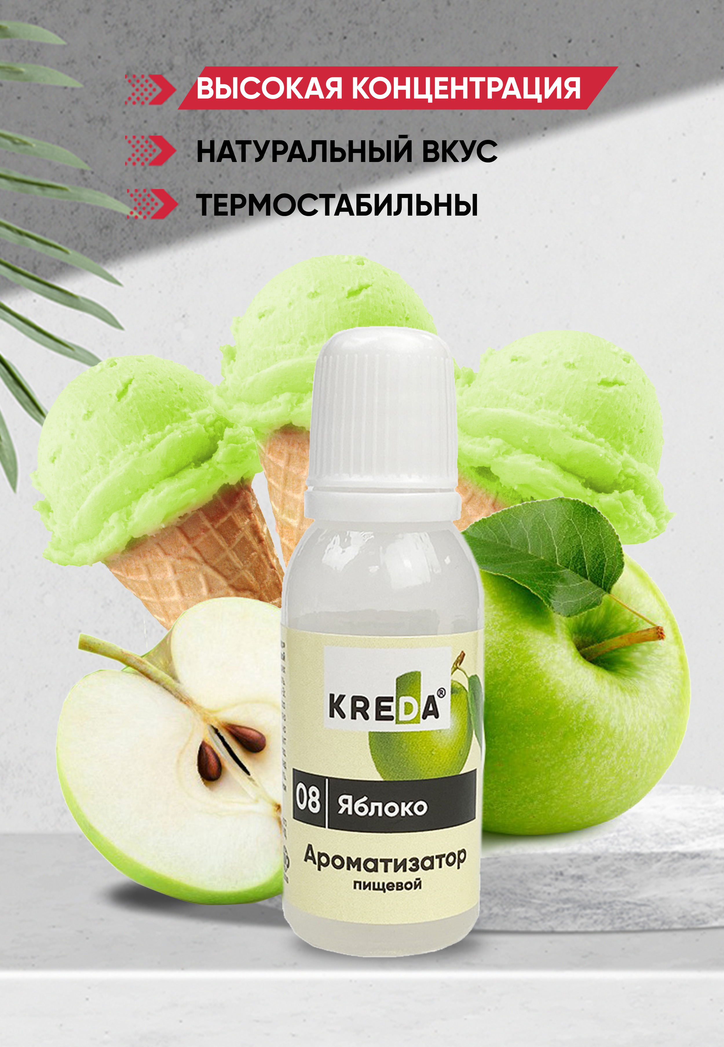 q83db7yhlh7fv4c5xo95vx0wlwkmlu81 яблоко q83db7yhlh7fv4c5xo95vx0wlwkmlu81 яблоко