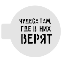41-Photoroom (21)