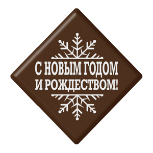 17139 с нг