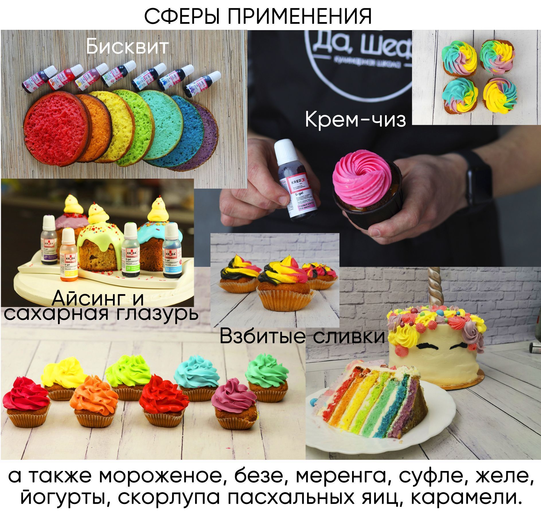 рубиновый 90