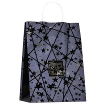 Пакет бумажный с кручеными ручками 260х150х350 100 гр с печатью Подарок (25250 шт.) 111491