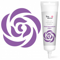 2f96e1ea21679d873bd3515add4e2efa.jpg аметист